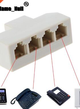 1PC RJ11 Splitter 3 Way Adapter 1 M to 4 F RJ-11 6P4C Phone