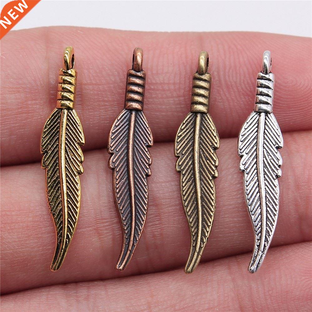 WYSIWYG 20pcs 6x31mm 4 Colors Zinc Alloy Feathers Charms