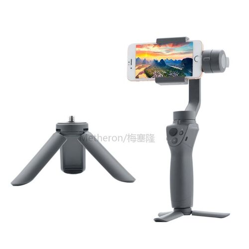 *Mini Portable Desktop Tripod for DJI Osmo Mobile 2/3 Handhe