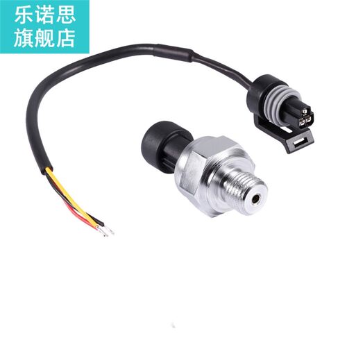 DC 5V 0-1.2 MPa Pressure Sensor Transducer Pressure Measurem