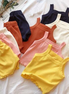 2PCS/Set Comfortable Sleeveless Tops+Pant Kids Clothes Solid