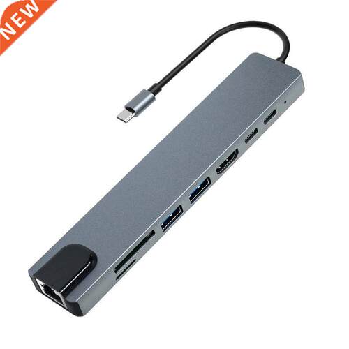 8 In 1 Aluminum Alloy VGA USB Type C To HDMI-compatible RJ45