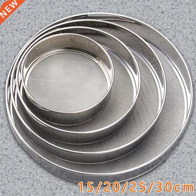 Stainless Steel Flour Sieve Tea Pasta Strainer Rice Pastry U