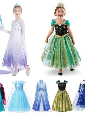 Anna Elza Girls Dress Cosplay Snow Queen Princess Dress For