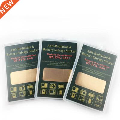 Radiation Protection Quantum Shield Mobile Stickers For Came