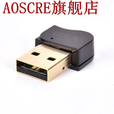Wireless 5.0 Bluetooth Mini  USB Adapter Bluetooth Dongle Bl