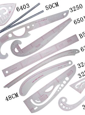 9PCS/SET Cutting Ruler Sewing Feet Tailor-Foot Put Yardstick