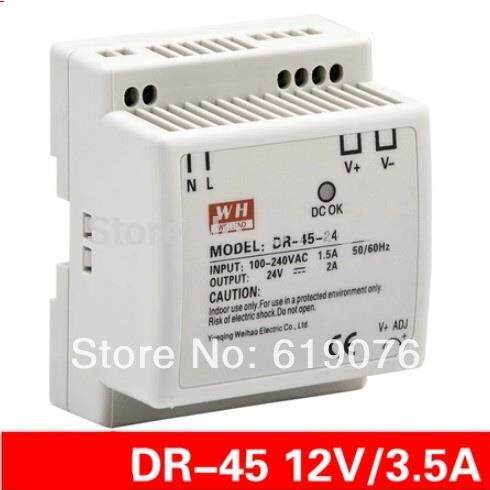 new component 45W 12V single set of guide rail type LED swit