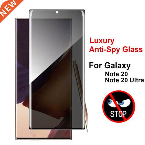Anti-Spy Tempered Glass for Samsung Note 20 Ultra Full Cover