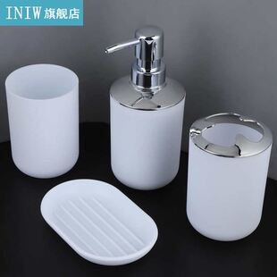 4Pcs Liquid Soap Bottle Kit Accessory Plastic Lotion Bottle