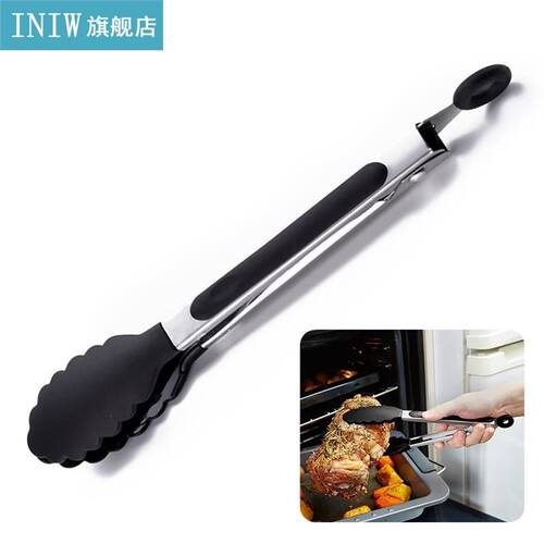 1pc Heat-Resistant Food Tong Creative Non-Slip Nylon