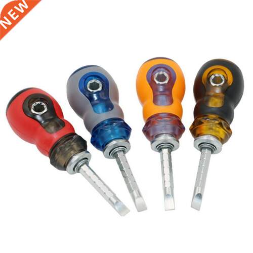 1 Pece Random Colors Telescopc Dual Chrome Vanadum Steel