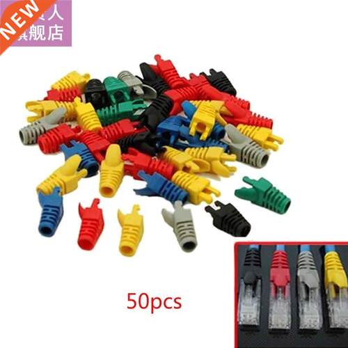 Network RJ45 Cble Ends Plug Connector Cover Boots Cp Ct5