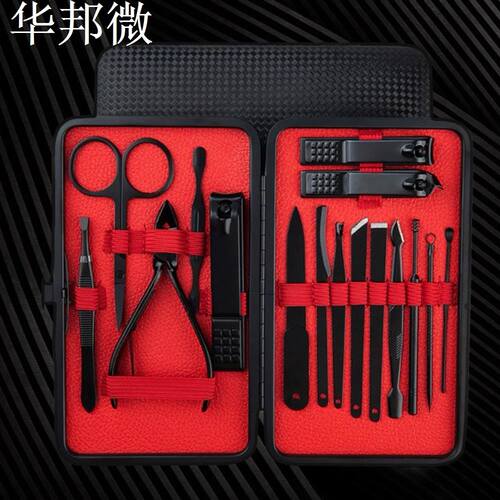 15 pcs multifunctional stainless steel nail clippers scisso