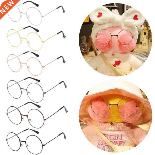 Glasses Clothes For Mimi Duck 30cm Cute Round Frame Plush Du