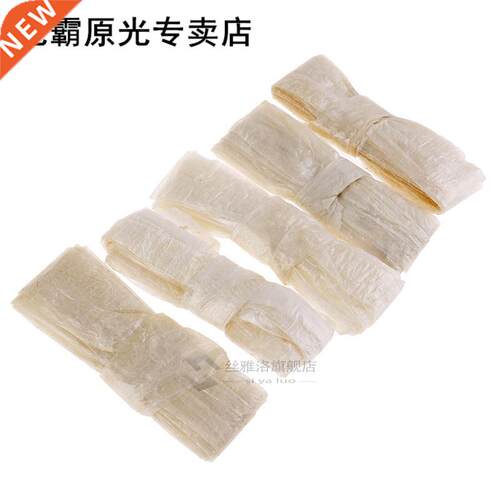 1PCS 2.6M Dry Sheep Casing Natural Sheep Sausage Cover Sausa