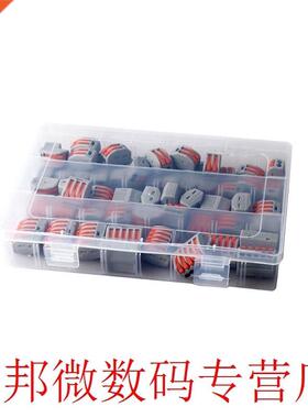 60Pcs/set Terminal Block Spring Lever Nut Reusable Electric