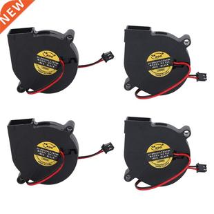 4 Pcs Cooling Blower Fan DC 12V 0.15A 50mmx15mm Fans for 3D