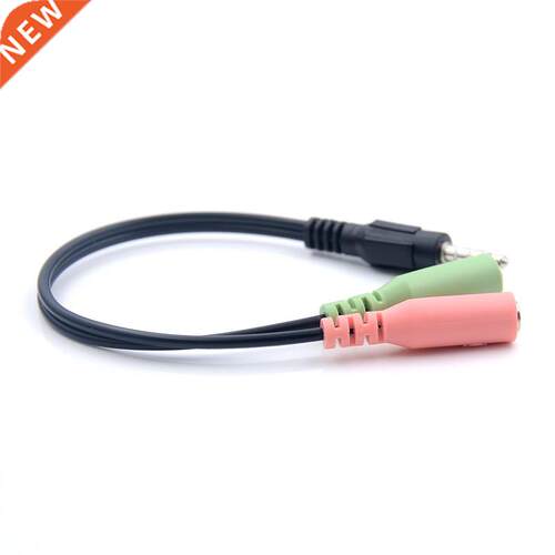 22cm One Point Two Audio Cable Mobile Phone Live 3.5mm Headp
