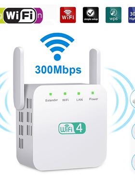 New 300Mbps Wireless Wifi Repeater Wifi Range Extender Wifi