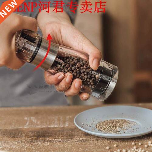Professional Salt and Pepper Grinder Set of 2,Stainless Stee
