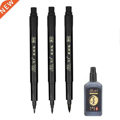 3/4 pcs/lot Hand Lettering Brush Pen Black Ink Calligraphy P