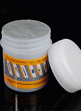 1pcs 50g Soldering Repair Solder Paste Phone BGA SMD Solder