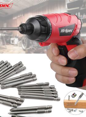 75mm Extra Long Screwdriver Set Hex Torx Security Long Scre