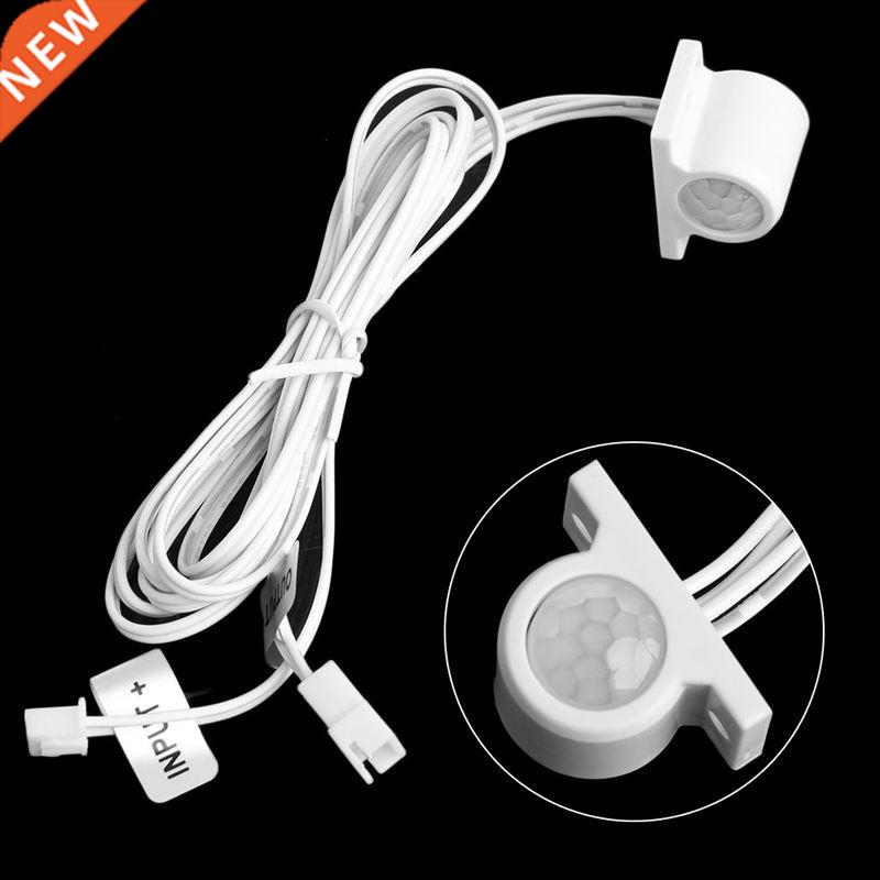 12V DC LED Automatic On Off Strip PIR Body Infrared Motion S