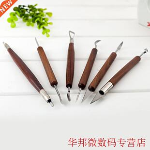 Art Craft Nicking Cutter 6pcs Pottery Clay Wax Sculptur
