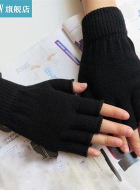 New Black Fingerless Knitted Gloves Men/Women Warm Stretch E
