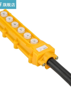 6-channel Push Button Switch Lifting Pendant Rainproof Contr
