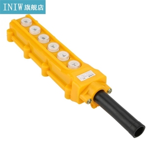 6-channel Push Button Switch Lifting Pendant Rainproof Contr