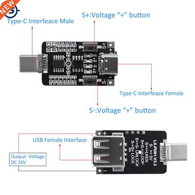 USB Type-C PD Decoy Trgger Board 100W 5A 5V 9V 12V 15V 20V