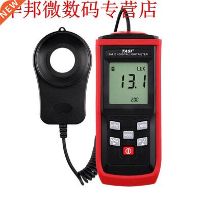 TA8131 Digital Light Meter 100000Lux Lux/FC LCD Luxmeter Lum