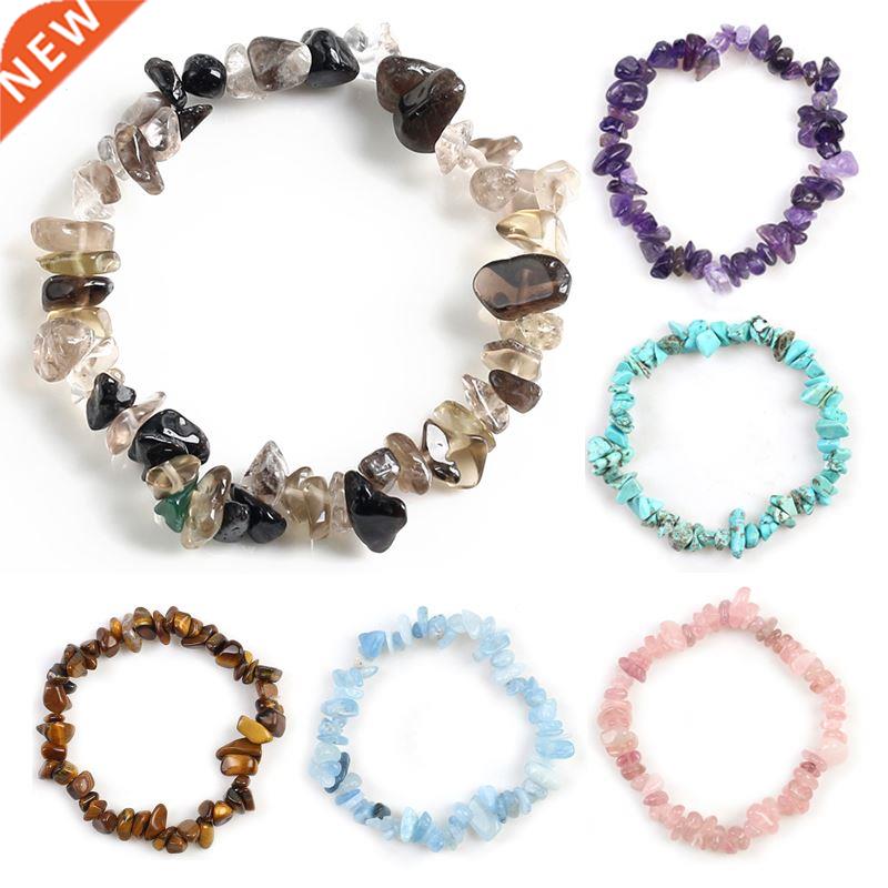 Irregular Natural Gem Stone Bracelet Stch Chip Beads Nuggets