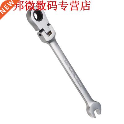 Flexibele Hoofd Ratchet Metric Spanner Open End En Ring Moer