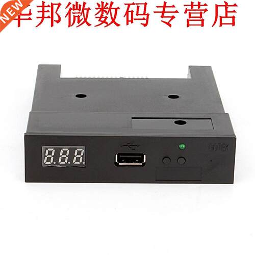 Black SFR1M44-U100K 3.5 1000 Floppy Disk Drive to USB Emula