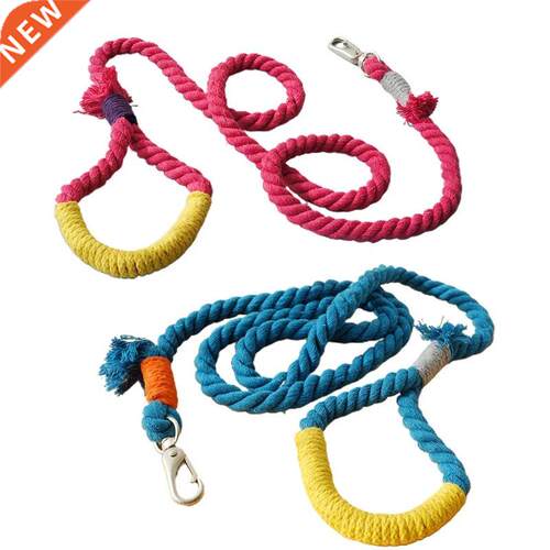 150cm Durable Strong Round Cotton Braided Lead Rope for Pet