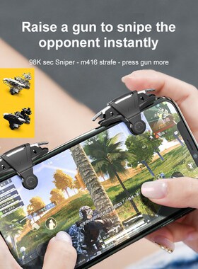 L1R1 2PCS Mobile Gamepa Controller Gamepad Plastic Keypads P