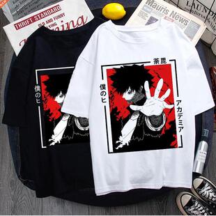 Hot Japanese Anime My Hero Academia T Shirt Men Boku No Hero