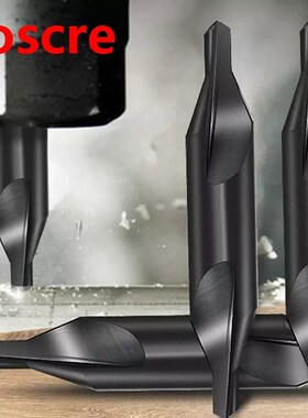 1.0-8mm High-Speed Steel Center Drill Bit Countersink Metalw