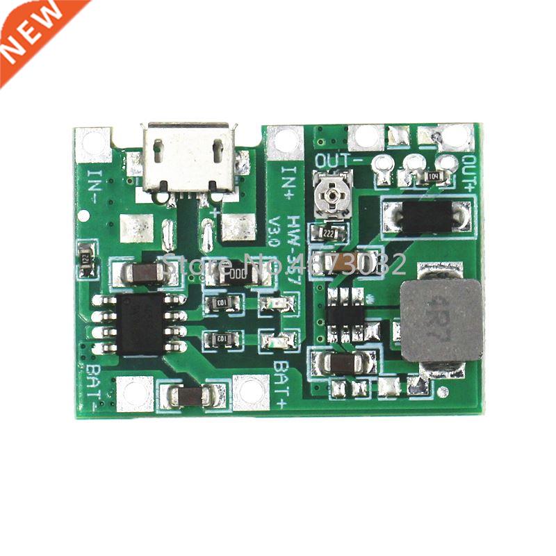 .7V 9V 5V 2A Adjustable Step Up 18650 Lithium Battery Charg