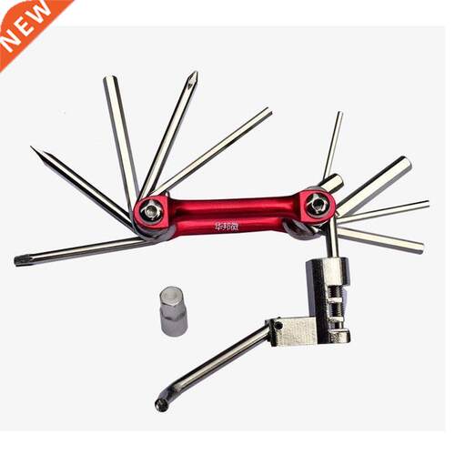 11 In 1 Bike Tools Bicycle Repairing Set Bike Repair Tool Ki