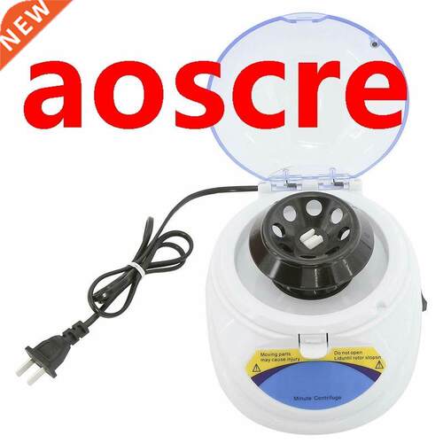 Mini 4K Professional Microcentrifuge Electric Centrifuge Min