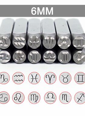 6MM Horoscope/Twelve constellations Zodiac Sign 12PCS Desi