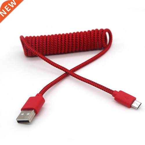 TYPE-C Spring Spiral Data Charging Cable Braided Power Suppl