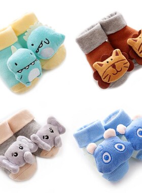 Cartoon Baby Socks Anti-Slip Newborn Rattle Socks Cute Autum