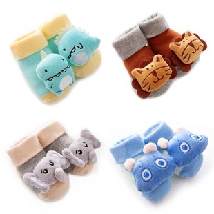 Cartoon Baby Socks Anti-Slip Newborn Rattle Socks Cute Autum