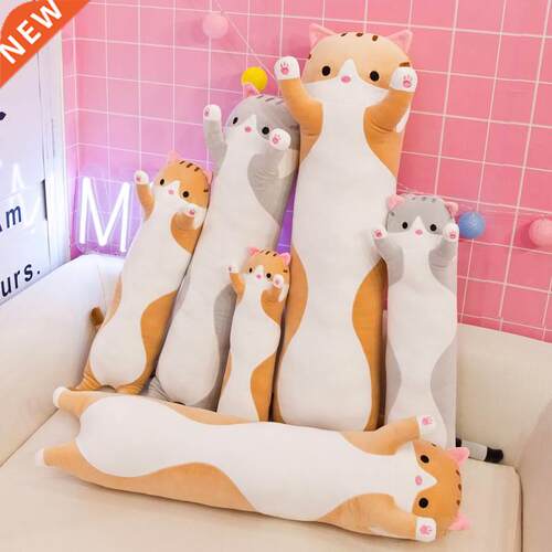 Soft/Cute /Plush /Long cat/pillow/Cotton doll toy lunch Slee